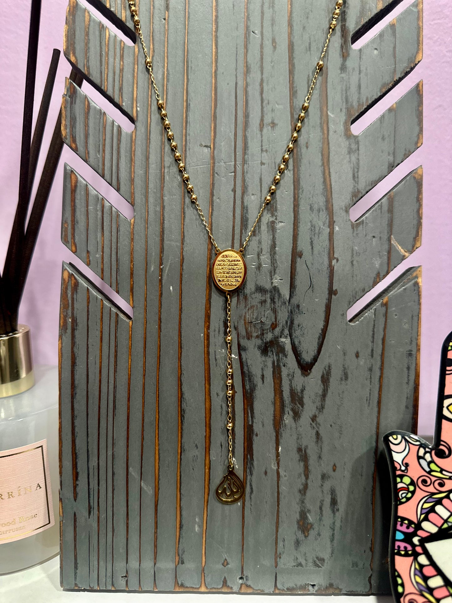 Ayatul Kursi Stainless Steel Necklace